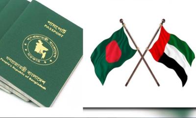 বাংলাদেশিদের ভিজিট ভিসা দিচ্ছে আরব আমিরাত