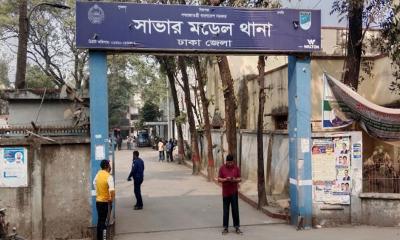 বাবাকে হত্যার পর ৯৯৯ নম্বরে কল দিলেন মেয়ে