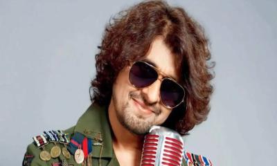 বেফাঁস মন্তব্য করে নিজের দেশেই নিষিদ্ধ হলেন সোনু নিগম 