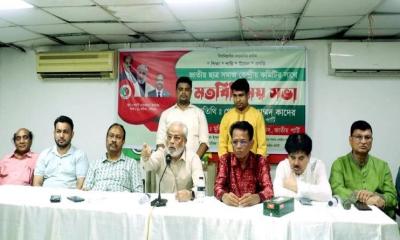 আমরা কোনো দলকে নিষিদ্ধের পক্ষে না: জিএম কাদের