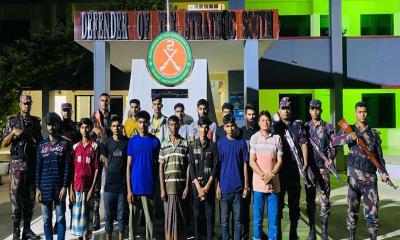 টেকনাফে পাচারকারীদের আস্তানা থেকে উদ্ধার ১৪