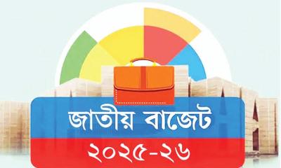 রপ্তানিতে নগদ প্রণোদনা কমছে ১ হাজার কোটি টাকা