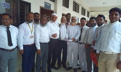 আদালতের নিষেধাজ্ঞা অমান্য করায় কার্যক্রম স্থগিত