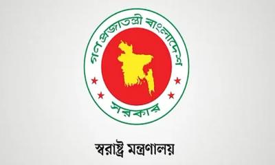 ১০ হাজারেরও বেশি হয়রানিমূলক মামলা প্রত্যাহারের সিদ্ধান্ত