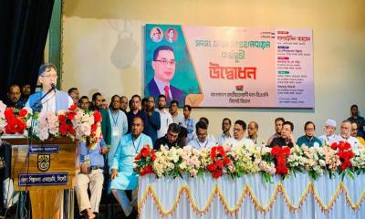 আমাদের বক্তব্য উপেক্ষা করলে পরিণাম শুভ হবে না