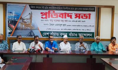 কোনভাবেই চট্টগ্রাম বন্দর বিদেশিদের দেওয়া যাবে না: গয়েশ্বর