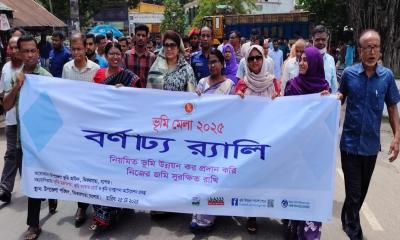 ঝিকরগাছায় ভূমি মেলা-২০২৫ শুভ উদ্বোধন