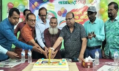 গাইবান্ধায় আমাদের সময়ের প্রতিষ্ঠাবার্ষিকী উদযাপিত
