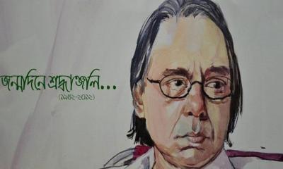 কিংবদন্তী হুমায়ুন ফরিদীর জন্মদিন আজ
