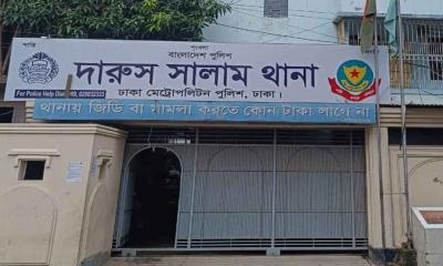 মিরপুরে ২ যুবককে পিটিয়ে হত্যা
