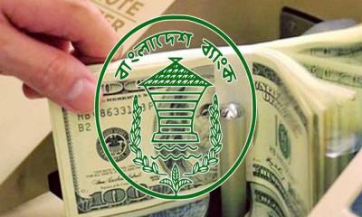 প্রবাসী আয়ে শীর্ষে ঢাকা, কম লালমনিরহাট