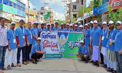 কেশবপুরে এসএসসি ১৯৮২ ব্যাচের মিলনমেলা