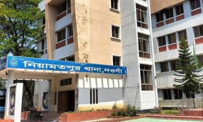 নিয়ামতপুরে পানিতে ডুবে শিশুর মৃত্যু 