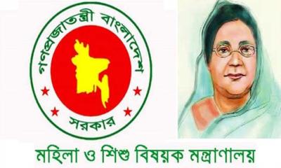 বেগম রোকেয়া পদকের জন্য আবেদনের শেষ সময় ৩১ জুলাই