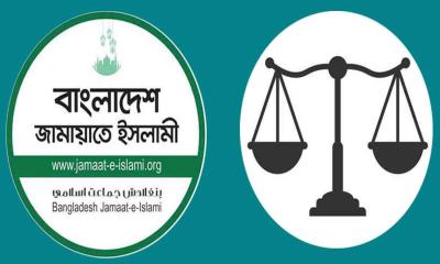 দাঁড়িপাল্লা প্রতীকসহ নিবন্ধন ফিরে পেল জামায়াত