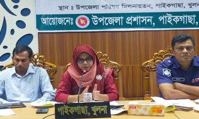 পাইকগাছা উপজেলা আইনশৃঙ্খলা কমিটির মাসিক সভা অনুষ্ঠিত