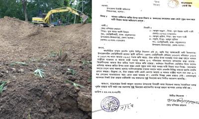 চলাচলের রাস্তা কেটে পুকুর খনন ও মাটি বিক্রয়: ইউএনও বরাবর অভিযোগ