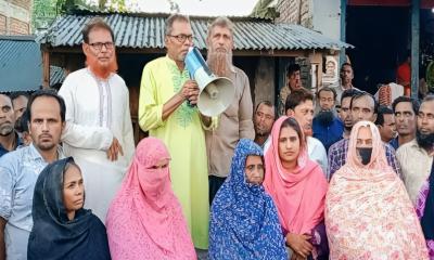 বাগমারায় চেয়ারম্যানের বিরুদ্ধে অপপ্রচারের প্রতিবাদে সমাবেশ
