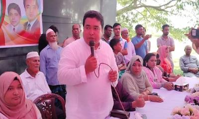বাঞ্ছারামপুরের মাটিতে ফ্যাসিস্ট আওয়ামী লীগের বিচার হবে