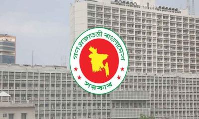 পদোন্নতি পাবেন না যেসব সরকারি কর্মকর্তারা