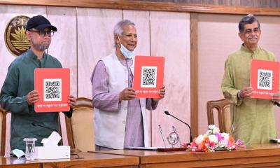 জুলাইকে সবার গণজাগরণ ও ঐক্যের মাসে পরিণত করুন: ড. ইউনূস
