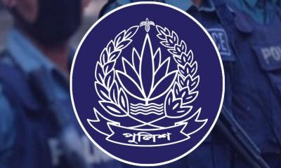 চট্টগ্রামের সাবেক ডিআইজিসহ আরও তিন পুলিশ কর্মকর্তা বরখাস্ত