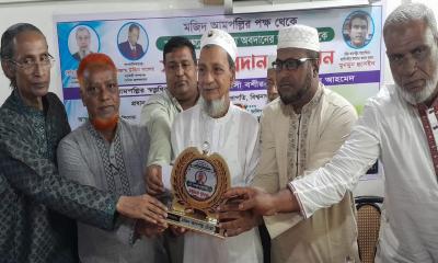 বিশ্বনাথে গুণীজন সংবর্ধনা প্রদান