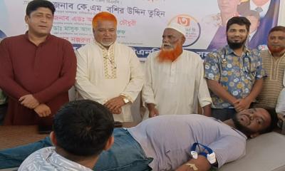নাসিরনগর বিএনপির উদ্যোগে রক্তদান কর্মসূচি পালিত