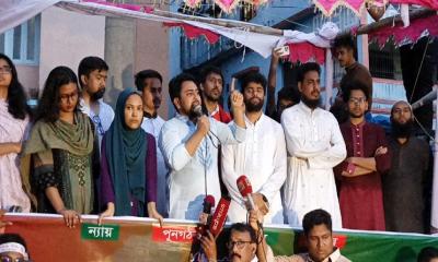 জুলাই গণঅভ্যুত্থানের স্বপ্ন বাস্তবায়নে রাস্তায় নেমেছি