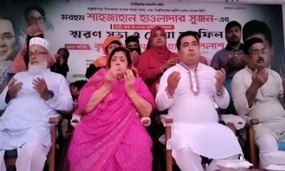 সুজন হত্যাকারীদের ফাঁসিতে ঝুলানো হবে: কৃষিবিদ মেহেদী হাসান পলাশ 