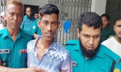 রাজধানীতে শিশুকে ধর্ষণের দায়ে আসামির যাবজ্জীবন