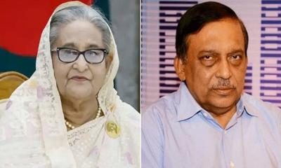 শেখ হাসিনা-কামালসহ তিনজনের বিচার শুরুর আদেশ