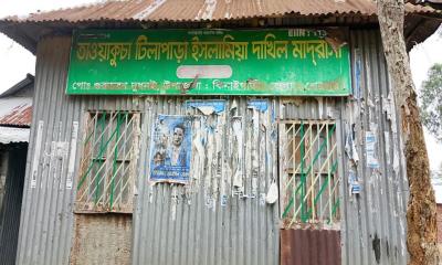 পাস করেনি কেউ, মাদরাসা সুপার কিছুই জানেন না!