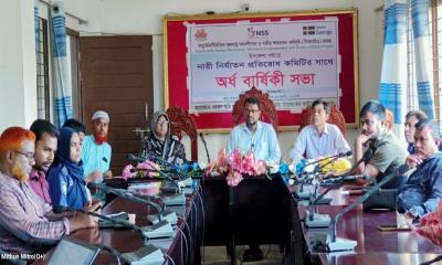 পাথরঘাটায় বাল্যবিবাহ প্রতিরোধে কর্মশালা অনুষ্ঠিত