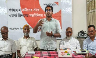 গংগাচড়ায় সাংবাদিকদের সঙ্গে ওয়ার্ল্ড ভিশনের মতবিনিময় সভা অনুষ্ঠিত