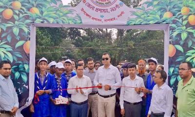 নওগাঁয় দুই দিনব্যাপী ম্যাংগো ফেস্টিভ্যাল শুরু