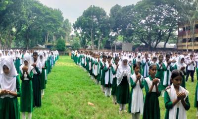 ভূঞাপুরে শিক্ষাপ্রতিষ্ঠান গুলোতে বিশেষ দোয়া অনুষ্ঠিত