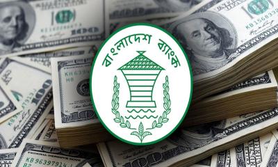 জুলাইয়ে ২৬ দিনে রেমিট্যান্স এলো ২৩৫৮৩ কোটি টাকা