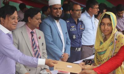 গোপালগঞ্জ প্রযুক্তি বিশ্ববিদ্যালয়ের শিক্ষার্থী পেল বৃত্তি  