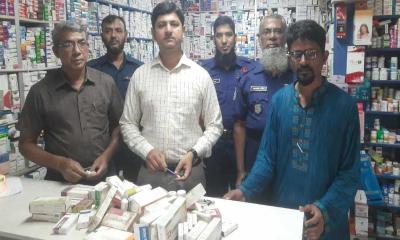 মাগুরায় ২ প্রতিষ্ঠানকে ৫৫ হাজার টাকা জরিমানা