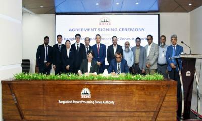 পোশাক কারখানা স্থাপনে বেপজার সঙ্গে চুক্তি হানডার