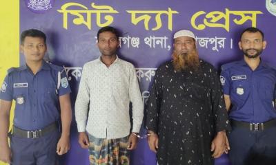 নবাবগঞ্জে আওয়ামী লীগের ২ জন আটক