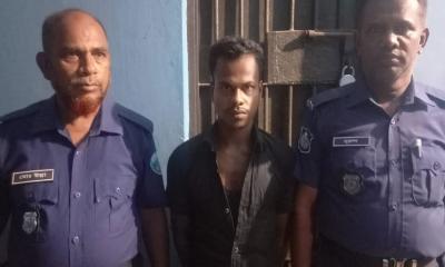 হাতিয়ায় যুবকের ব্যাগে হরিণের মাংস, কারাগারে প্রেরণ