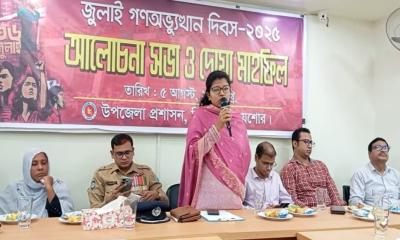 ঝিকরগাছা উপজেলা প্রশাসনের উদ্যোগে গণঅভ্যুত্থান দিবস পালিত