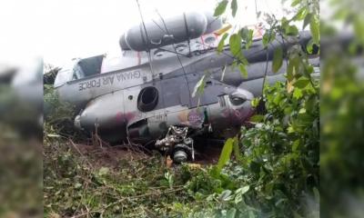 হেলিকপ্টার বিধ্বস্তে ঘানার দুই মন্ত্রী নিহত