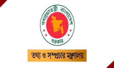 সাংবাদিক নির্যাতনে সর্বোচ্চ শাস্তি ৫ বছরের জেল!