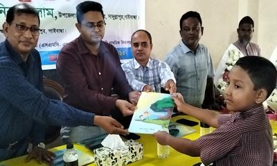 সাদুল্লাপুরে ‘ভালো কাজের খাতা বিতরণ ও নৈতিক দেয়াল’ উদ্বোধন