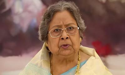 মারা গেছেন বর্ষীয়ান অভিনেত্রী বাসন্তী চ্যাটাজি 