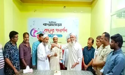 বীরগঞ্জে দৈনিক করতোয়া পত্রিকার ৫০ বছর পূর্তি উদযাপন