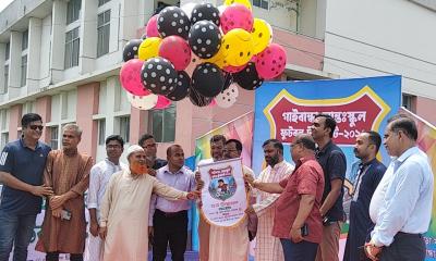 গাইবান্ধায় আন্তঃস্কুল ফুটবল টুর্নামেন্টের শুভ উদ্ধোধন